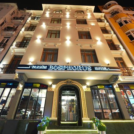 Taksim Bosphorus Hotel Provincia di Provincia di Istanbul Esterno foto